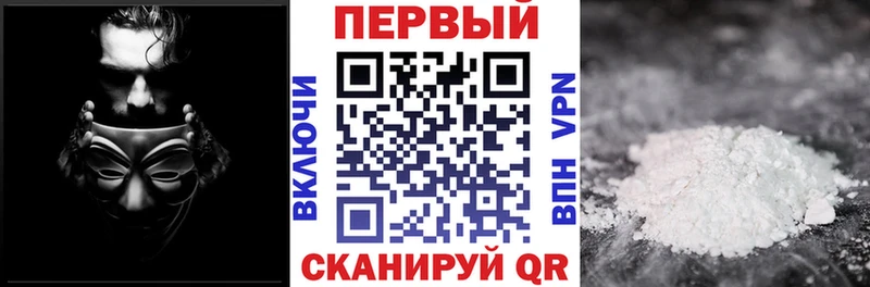 АМФ Розовый Камешково
