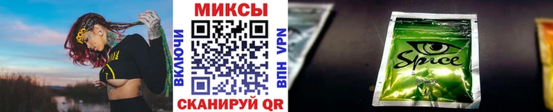 БУТИРАТ жидкий экстази  Камешково 
