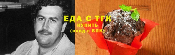 mdpv Новодвинск