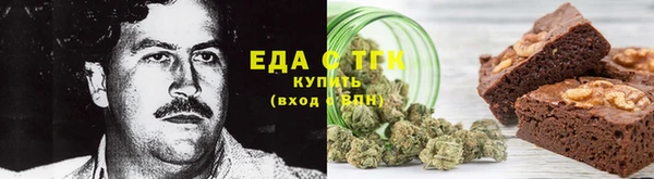 MESCALINE Богородицк