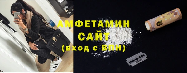 твердый Нея