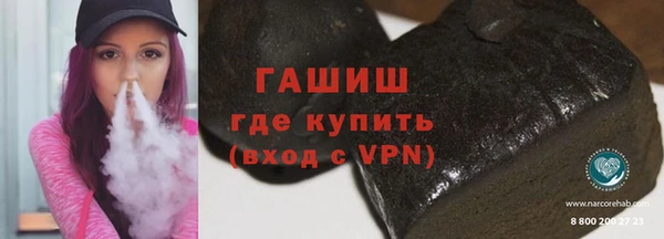 твердый Нея