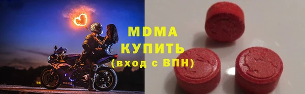 mdpv Новодвинск