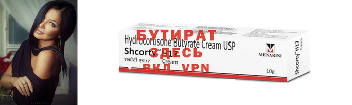 mdpv Новодвинск