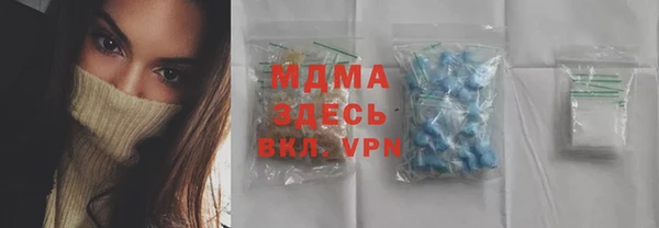 mdpv Новодвинск