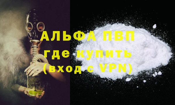 MESCALINE Богородицк