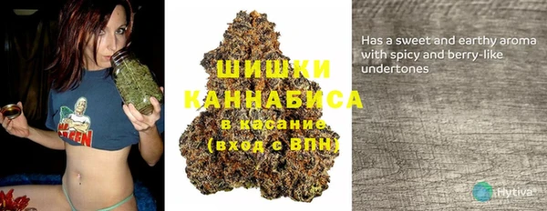 кокаин премиум Нефтегорск