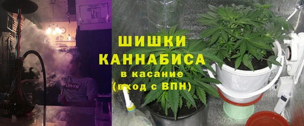 MESCALINE Богородицк