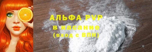 меф Нефтекумск